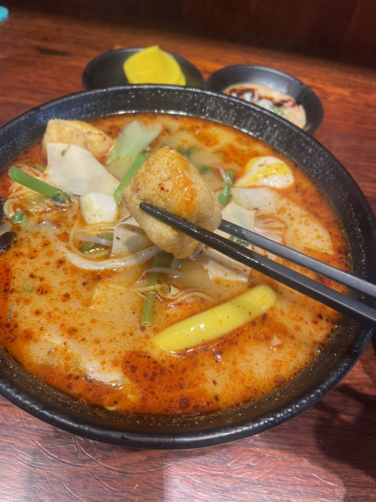 라화방 마라탕 이미지