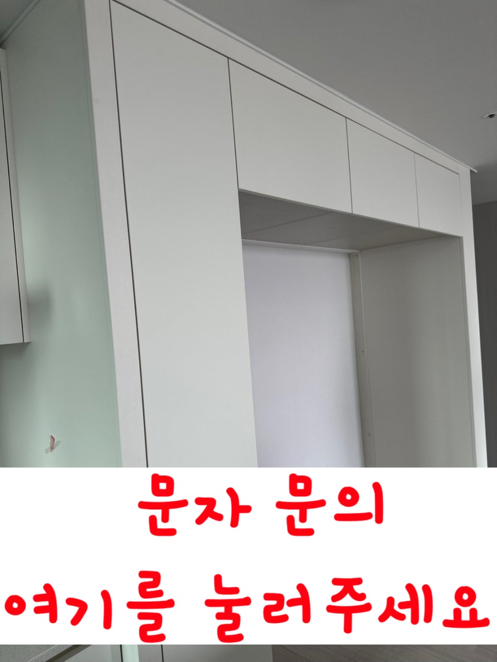 충남주방냉동 이미지