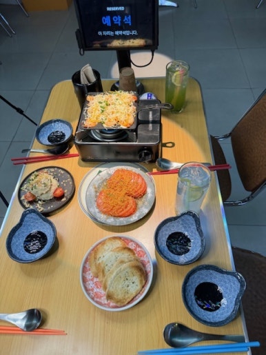 하타네 구월로데오 이미지