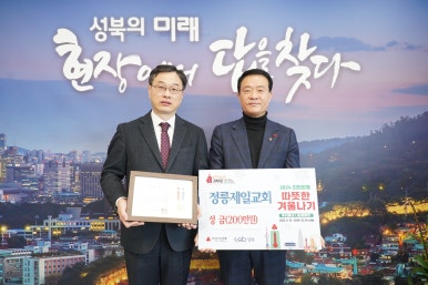 제일정 이미지