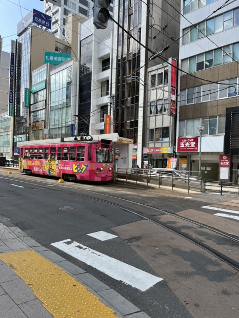 이치비 이미지