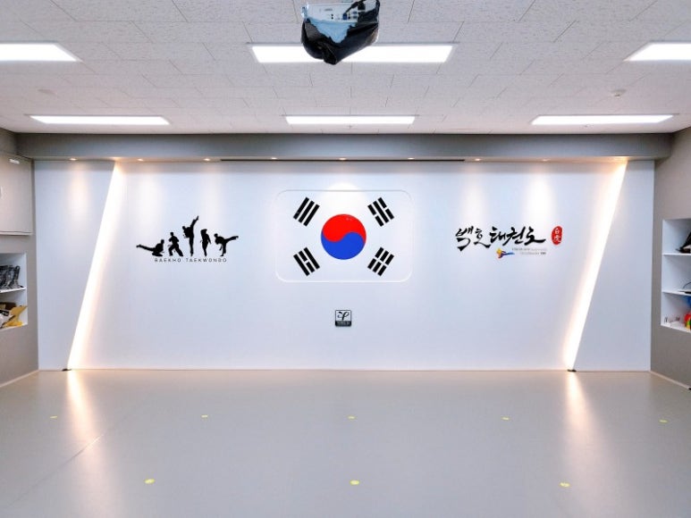 백호도장 이미지
