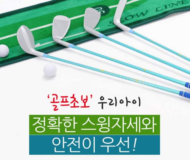 신계초등학교 이미지