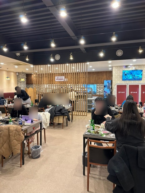 천연애현풍점 이미지