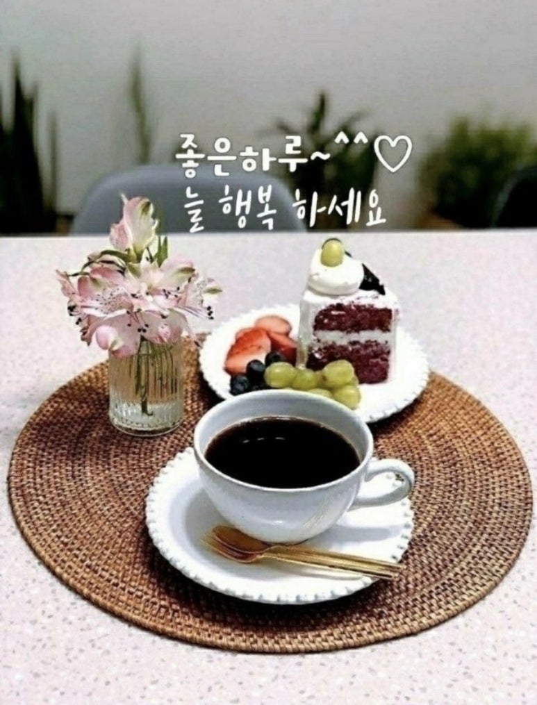 행복법무사 이미지