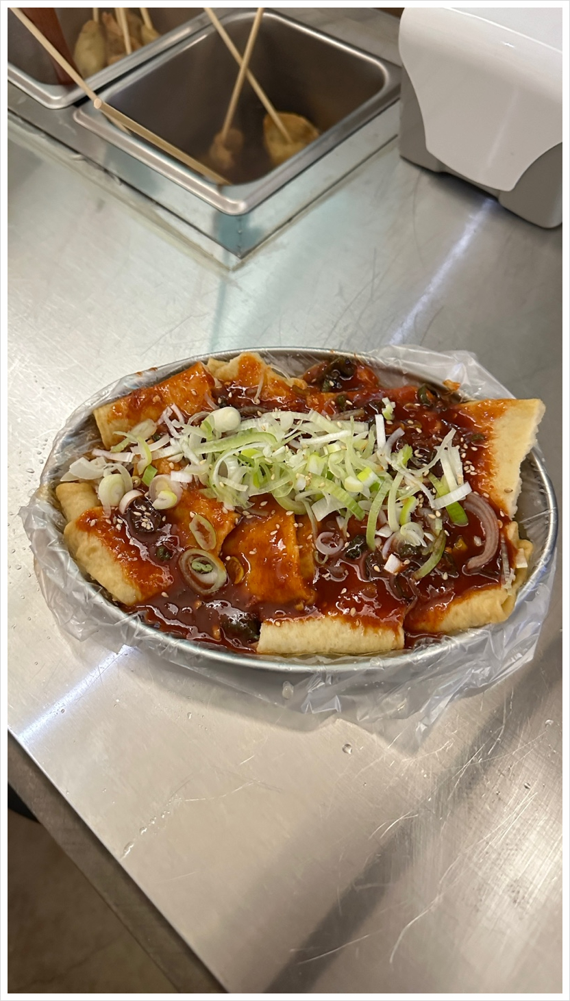 오뎅또오지상 이미지