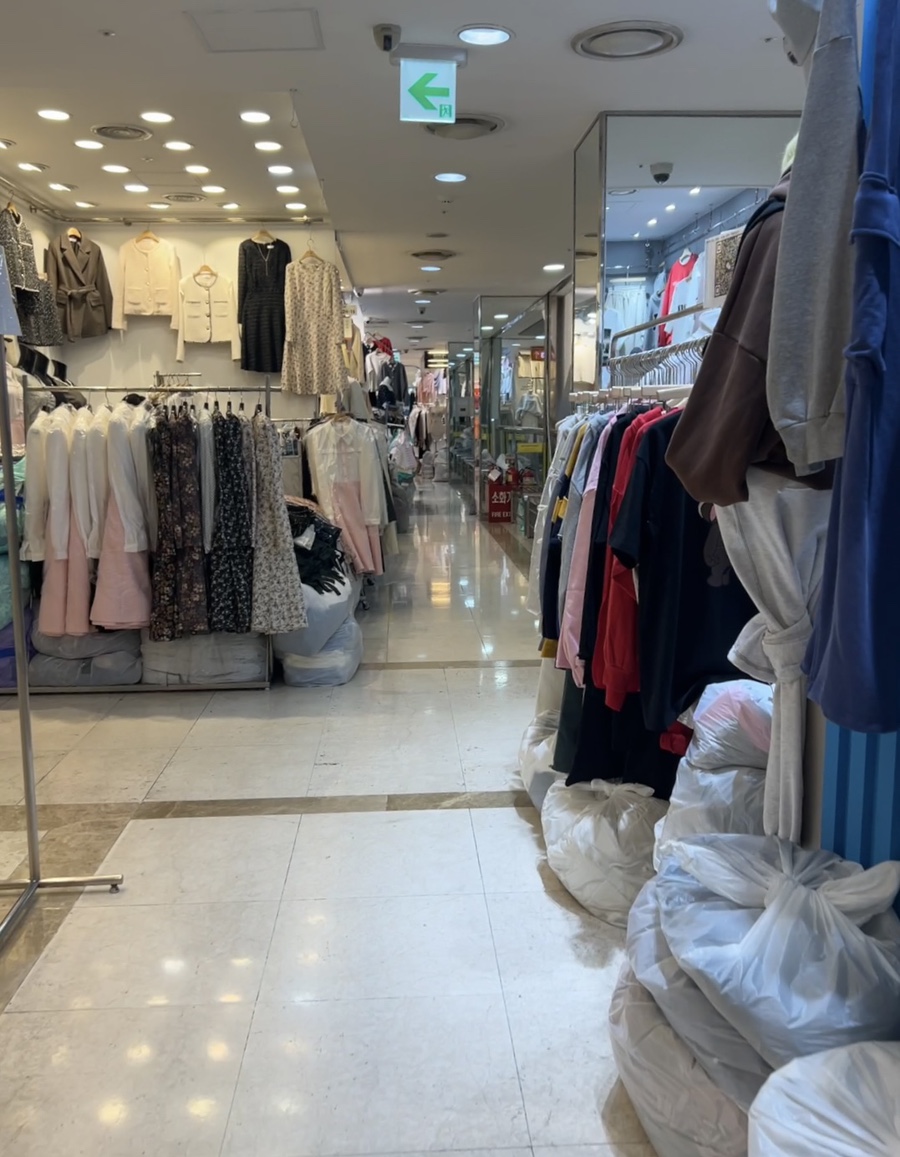 디오트매점 이미지