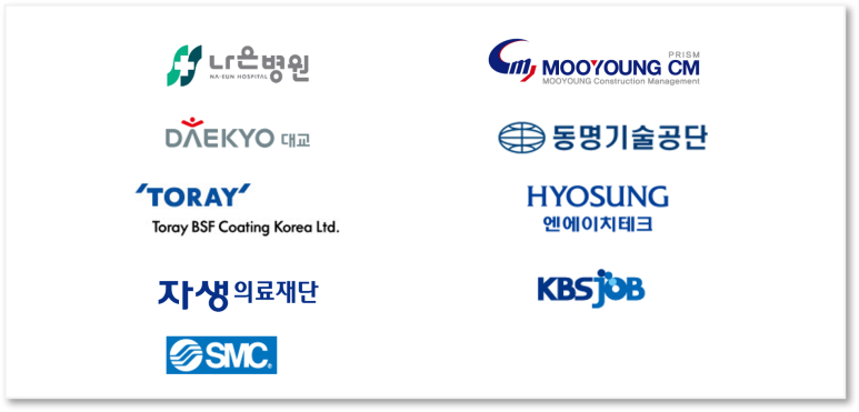 엔에이치엘건축사사무소 이미지