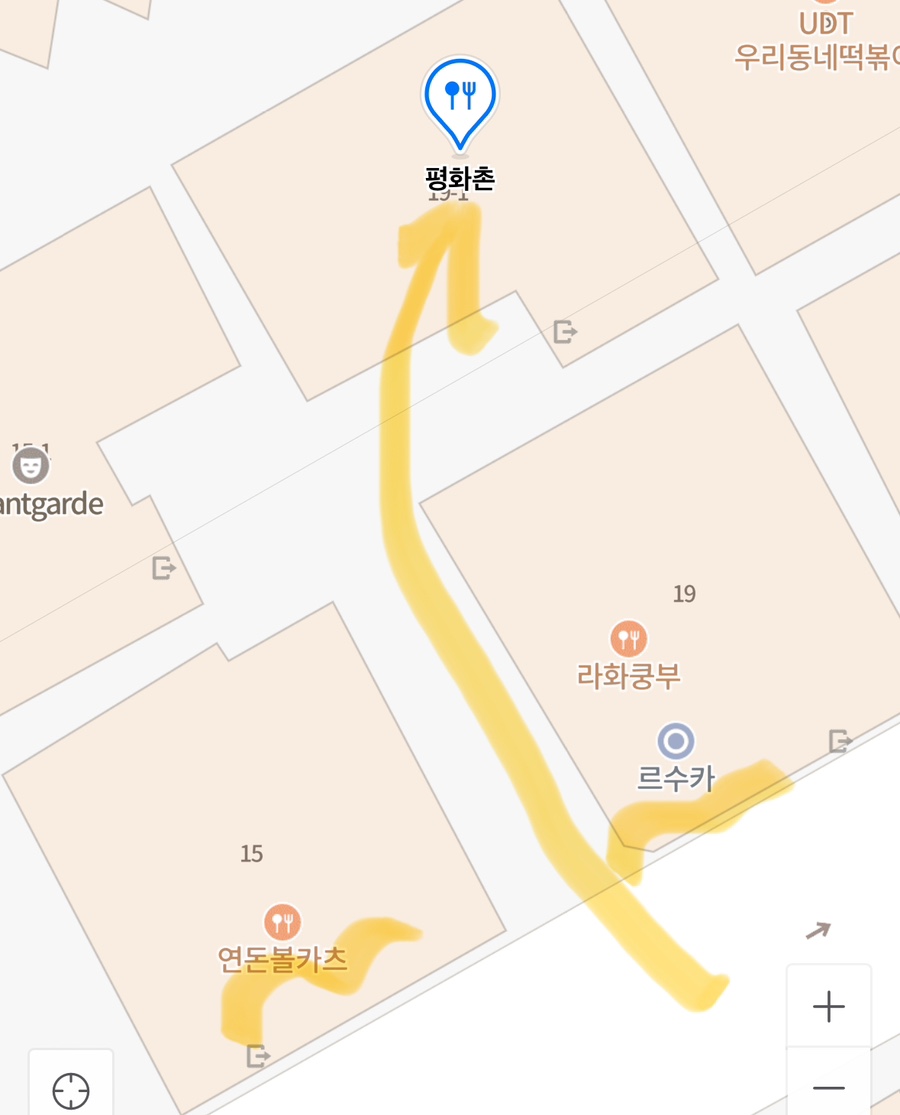 평화촌 이미지