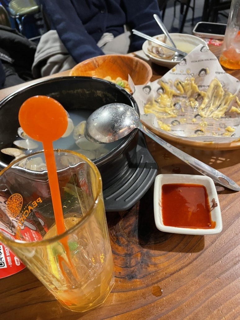 다이소가평현리점 이미지