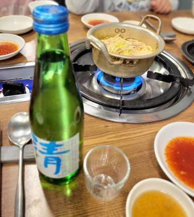 신차돌곱창 이미지