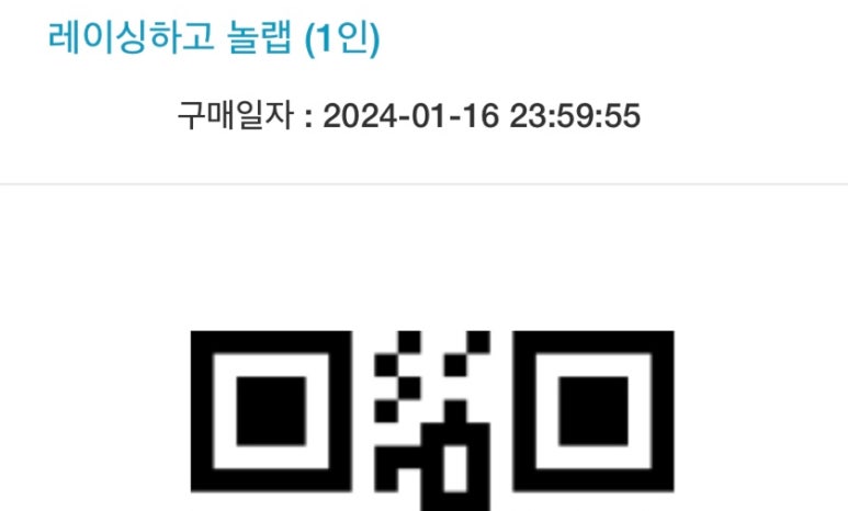 동승수산 이미지