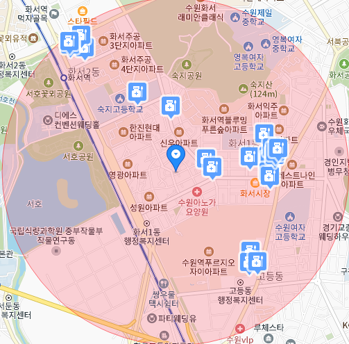 화서치과의원 이미지