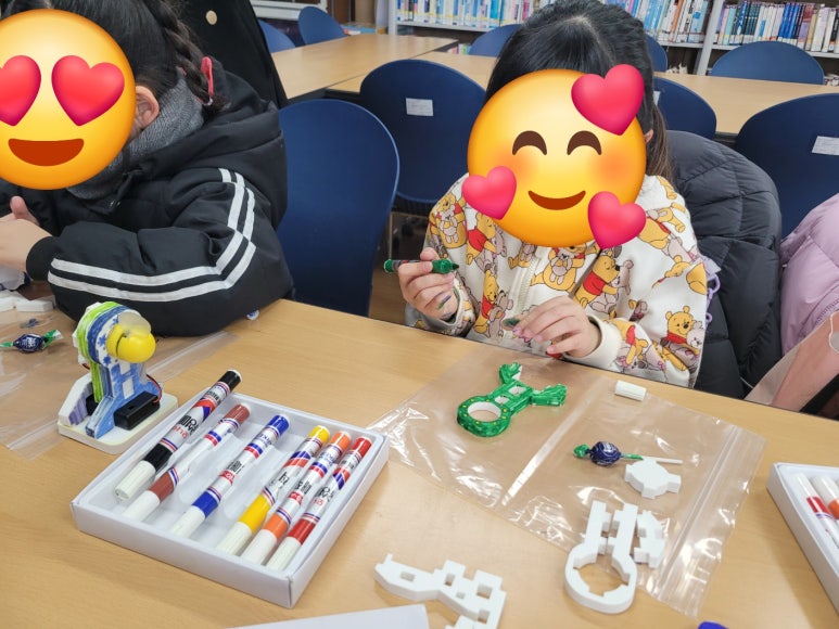 가치배움에듀스 이미지