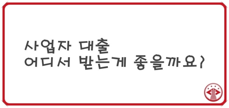 세무회계첨성 이미지