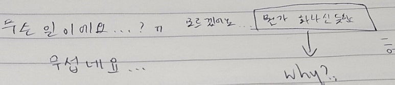 용주상사 이미지