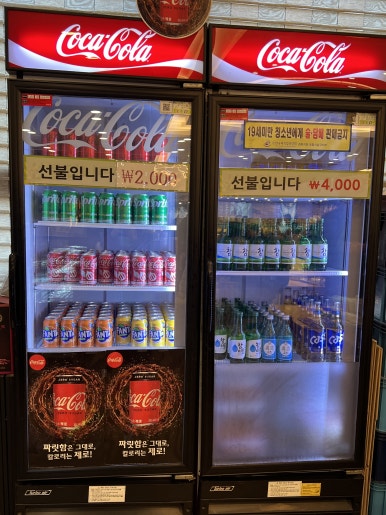 이뜨락한식뷔페 이미지