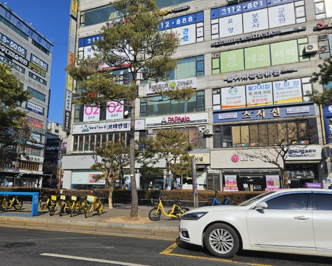 보배반점수원 이미지