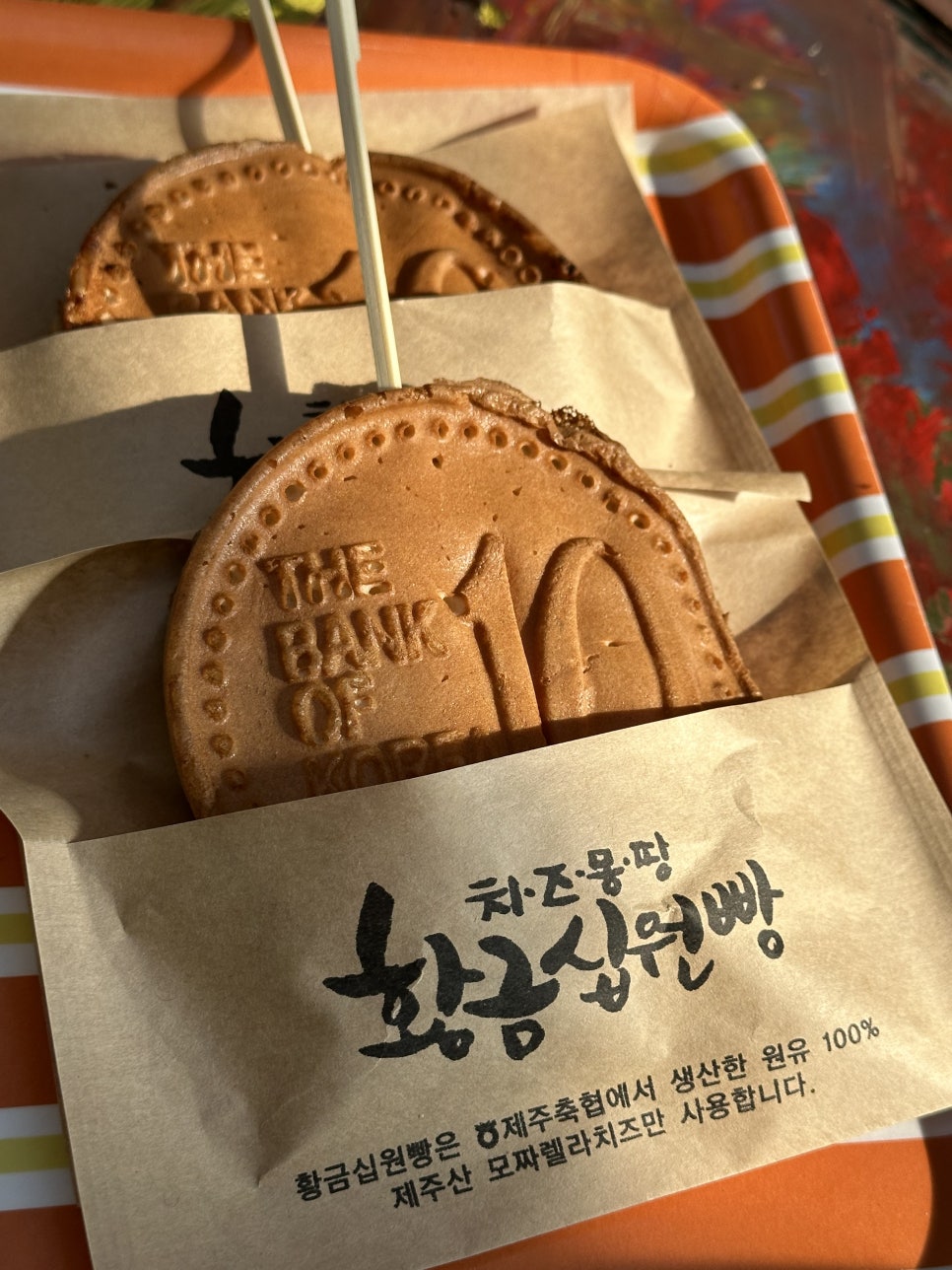 이디야도남점 이미지