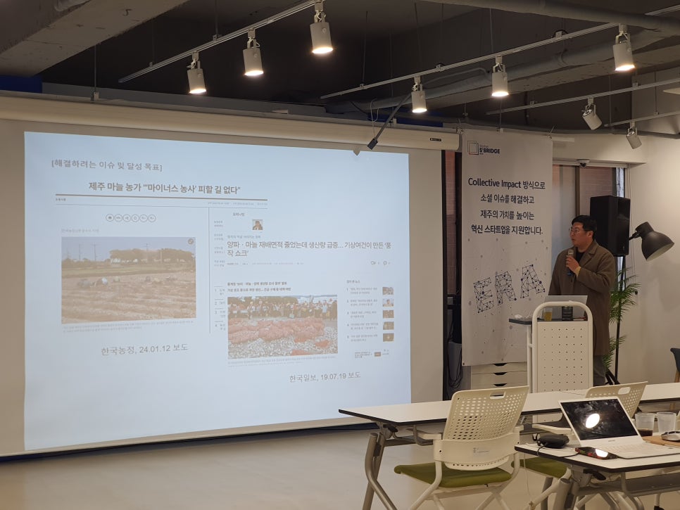 와이제이제주 이미지