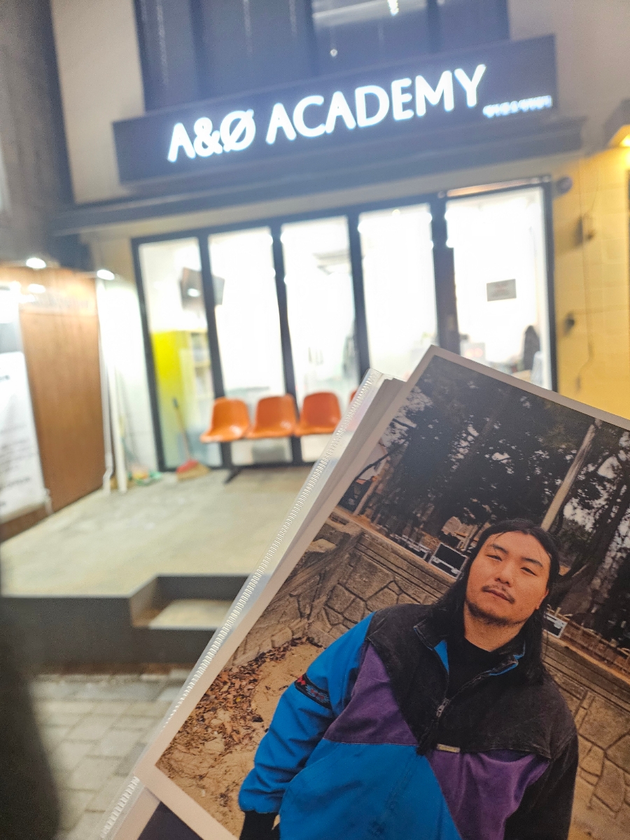 에이앤오아카데미학원 이미지