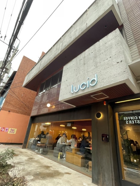 이월드투어 이미지