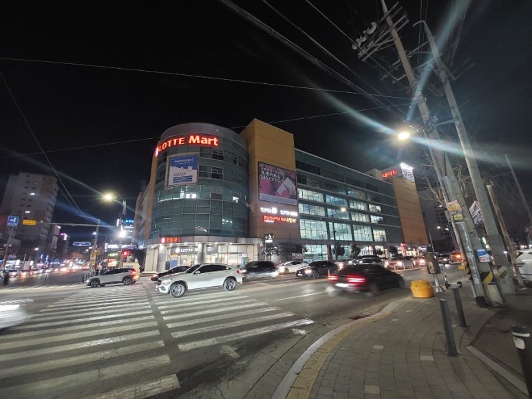 롯데쇼핑(주)롯데마트 이미지