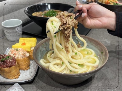 토나리우동롯데백화점 이미지