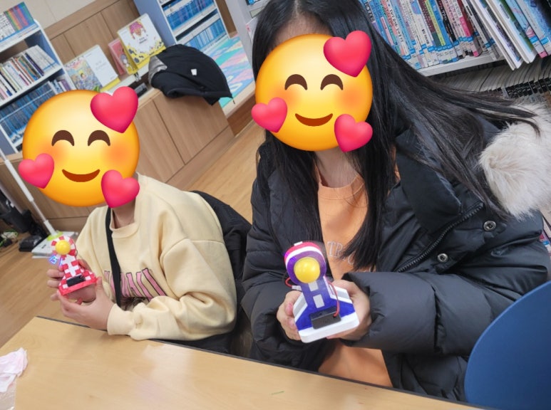 가치배움에듀스 이미지