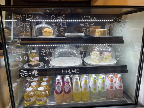 위캔디 이미지