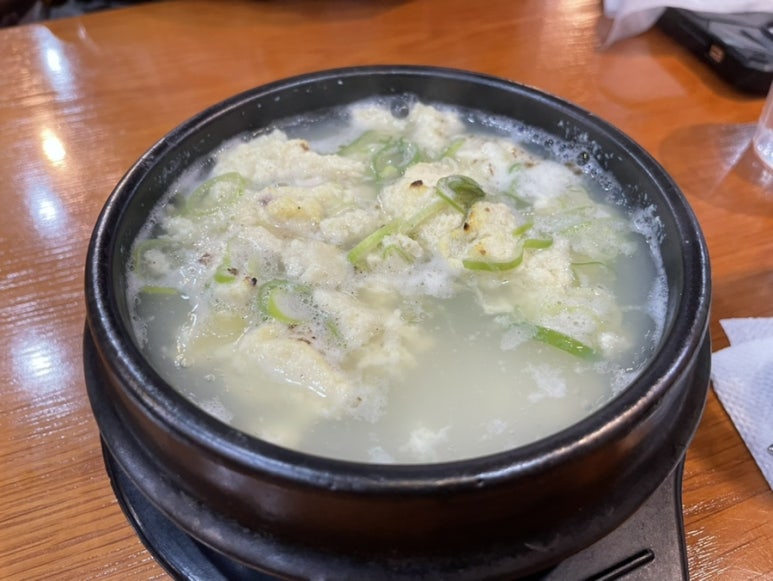 경미네가면 이미지
