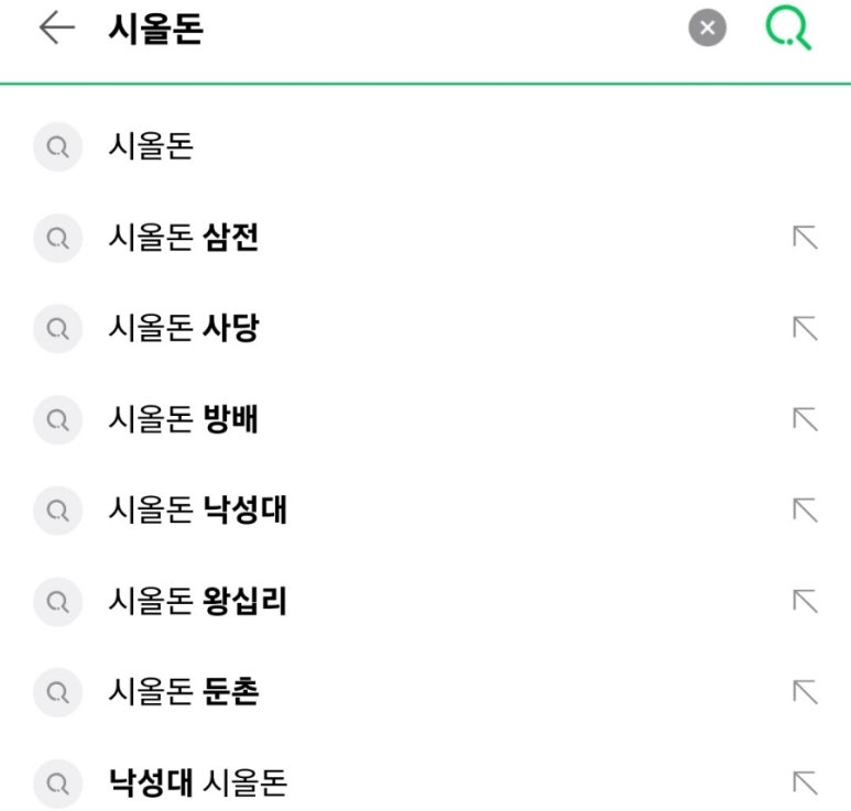 시올돈 삼전역점 이미지