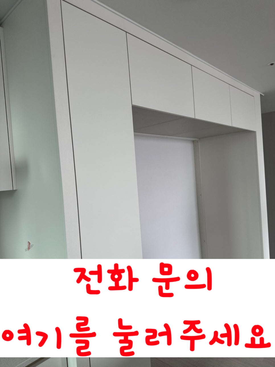 충남주방냉동 이미지
