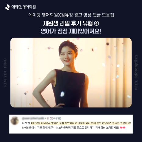 이에이볼 이미지