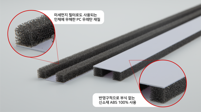 고대에너지 이미지