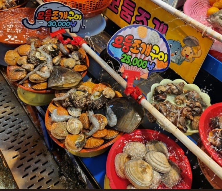 하나분식;하나수산 이미지