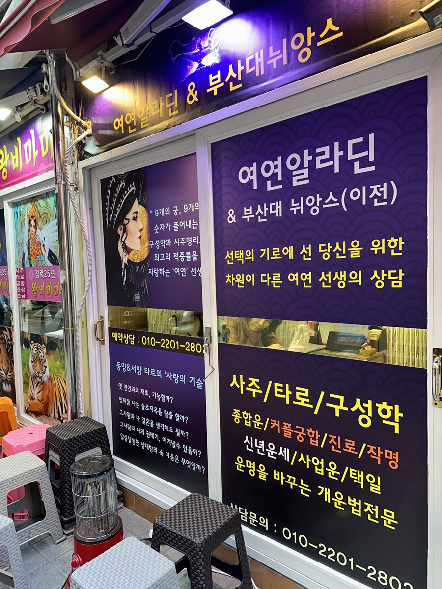 카페여연 이미지