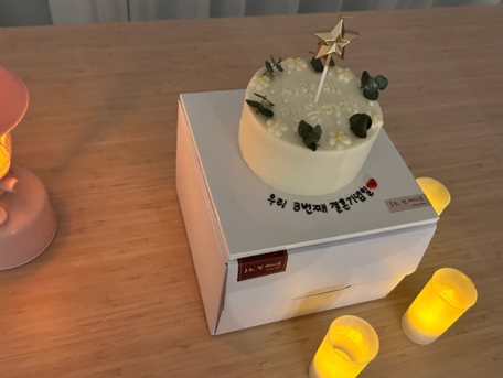 오는;정케이크 이미지