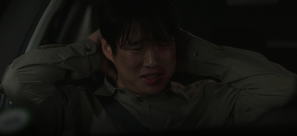 우진석재 이미지