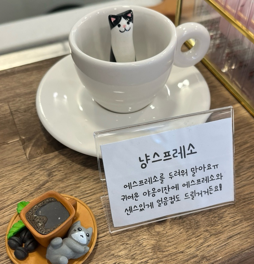 미닝케이크 이미지