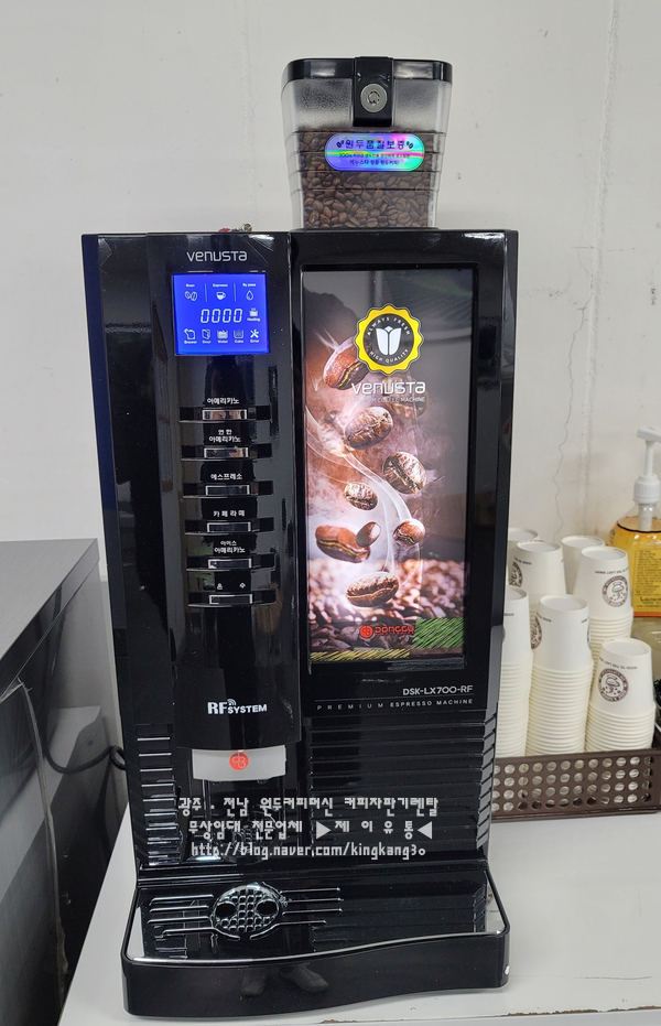 상당휴게실 이미지