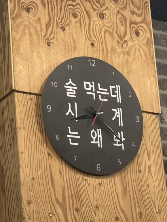 (주)아워픽 이미지