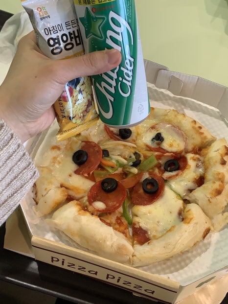 헬씨메이드 이미지
