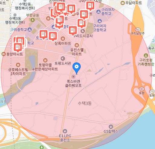 시립토평마을어린이집 이미지