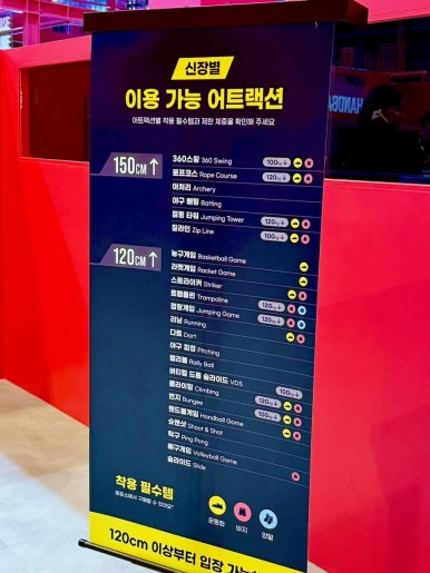 로보버티컬 이미지