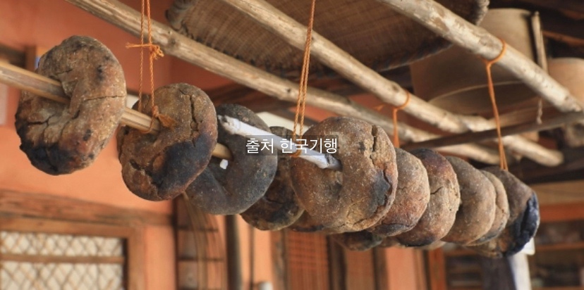 밀양구배기된장 이미지