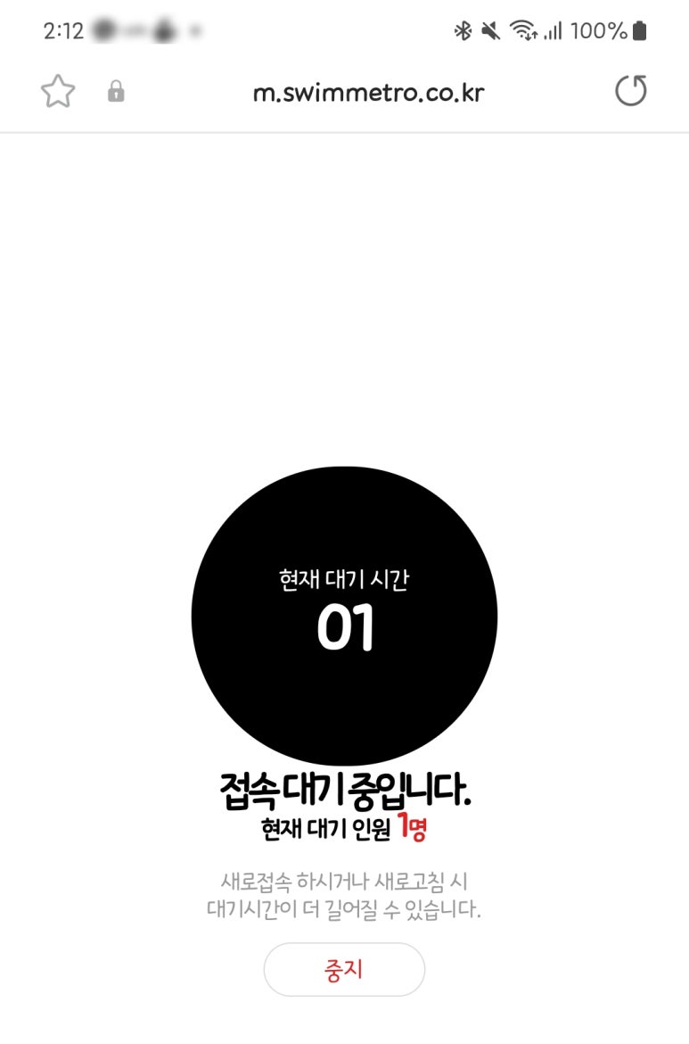 그린유니버시티 이미지