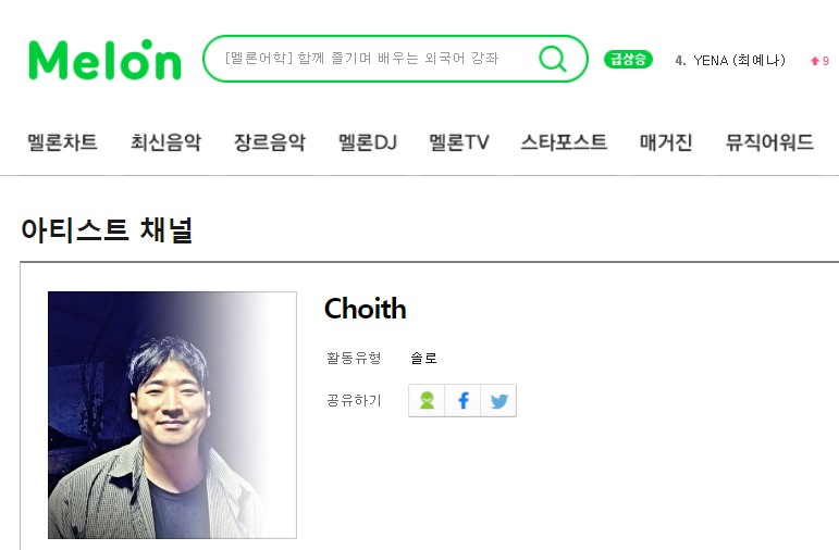 줄리어드뮤직아카데미학원 이미지