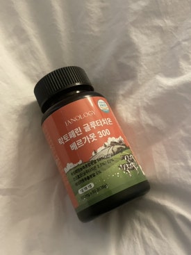 이안올로지 이미지