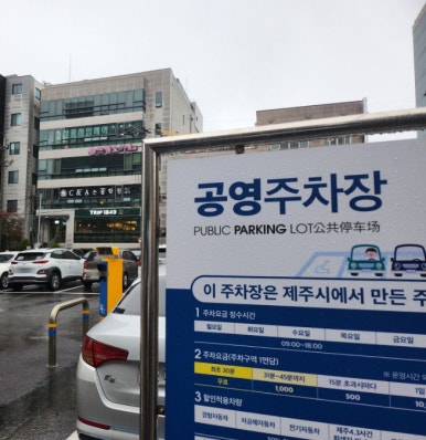 트립1849 이미지